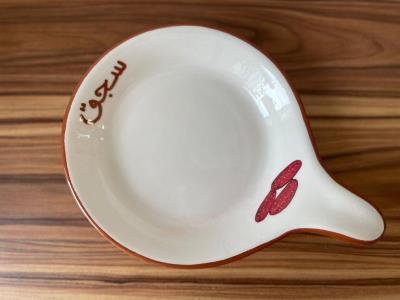 Hand Painted Makanek & Soujuk Plates Set